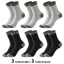 Load image into Gallery viewer, 6 Pair Cotton Socks