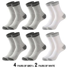 Load image into Gallery viewer, 6 Pair Cotton Socks