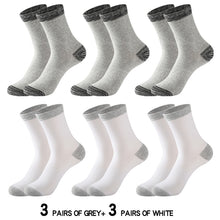 Load image into Gallery viewer, 6 Pair Cotton Socks
