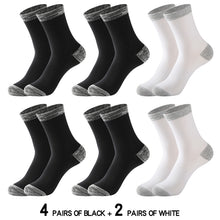 Load image into Gallery viewer, 6 Pair Cotton Socks
