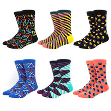 Load image into Gallery viewer, 6 pairs Cotton Socks