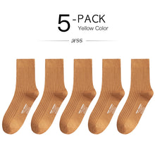 Load image into Gallery viewer, Happy colorful cotton socks