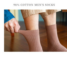Load image into Gallery viewer, Happy colorful cotton socks