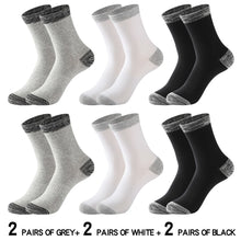 Load image into Gallery viewer, 6 Pair Cotton Socks