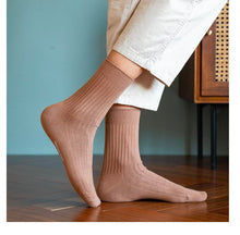 Load image into Gallery viewer, Happy colorful cotton socks