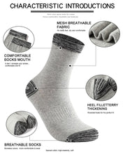 Load image into Gallery viewer, 6 Pair Cotton Socks