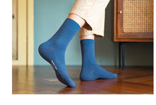 Load image into Gallery viewer, Happy colorful cotton socks