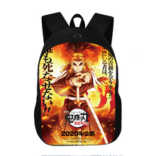 Load image into Gallery viewer, Demon Slayer: Notebook Bag