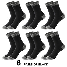 Load image into Gallery viewer, 6 Pair Cotton Socks

