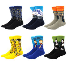 Load image into Gallery viewer, 6 pairs Cotton  Socks
