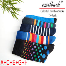 Load image into Gallery viewer, Bamboo Socks
