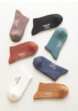 Load image into Gallery viewer, Happy colorful cotton socks
