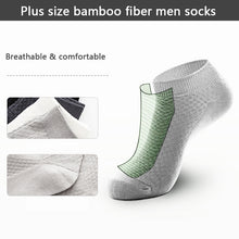 Load image into Gallery viewer, 10Pairs Socks
