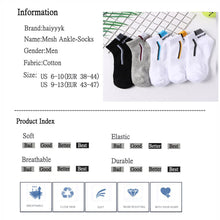 Load image into Gallery viewer, Cotton Socks
