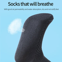 Load image into Gallery viewer, Bamboo Fiber Socks
