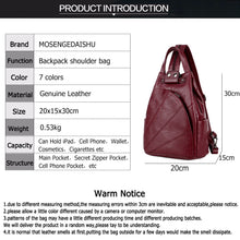 Load image into Gallery viewer, Casual Women Backpack
