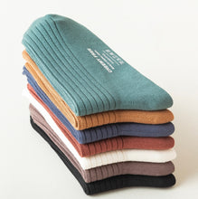 Load image into Gallery viewer, Happy colorful cotton socks
