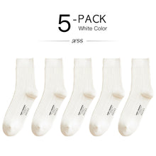 Load image into Gallery viewer, Happy colorful cotton socks
