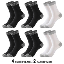 Load image into Gallery viewer, 6 Pair Cotton Socks
