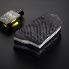 Load image into Gallery viewer, Bamboo Fiber Socks
