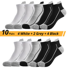 Load image into Gallery viewer, HSS Organic Cotton Socks
