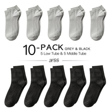 Load image into Gallery viewer, HSS 10 Pairs Socks
