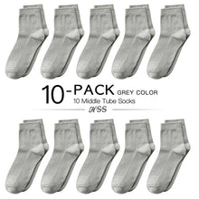 Load image into Gallery viewer, HSS 10 Pairs Socks
