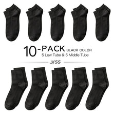 Load image into Gallery viewer, HSS 10 Pairs Socks
