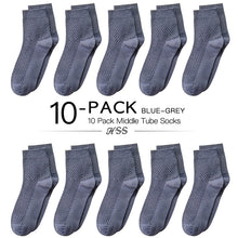 Load image into Gallery viewer, HSS 10 Pairs Socks
