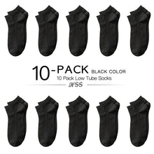 Load image into Gallery viewer, HSS 10 Pairs Socks

