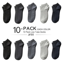Load image into Gallery viewer, HSS 10 Pairs Socks

