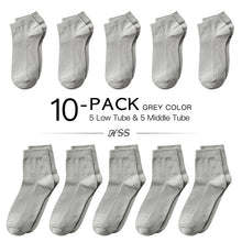 Load image into Gallery viewer, HSS 10 Pairs Socks
