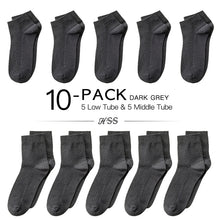 Load image into Gallery viewer, HSS 10 Pairs Socks
