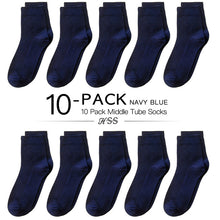 Load image into Gallery viewer, HSS 10 Pairs Socks
