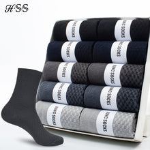 Load image into Gallery viewer, HSS 10 Pairs/Lot Socks
