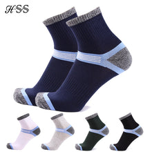 Load image into Gallery viewer, HSS 5Pairs Cotton Socks
