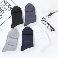 Load image into Gallery viewer, Compression Socks
