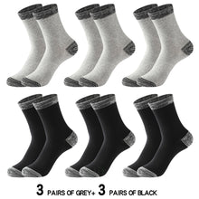 Load image into Gallery viewer, 6 Pair Cotton Socks
