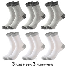 Load image into Gallery viewer, 6 Pair Cotton Socks

