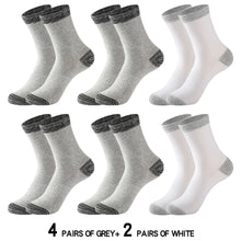 Load image into Gallery viewer, 6 Pair Cotton Socks
