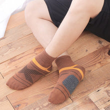 Load image into Gallery viewer, Combed Cotton Socks

