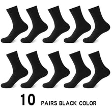 Load image into Gallery viewer, Bamboo Fiber Socks
