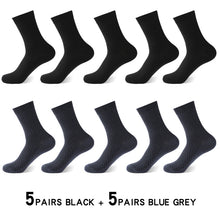 Load image into Gallery viewer, Bamboo Fiber Socks
