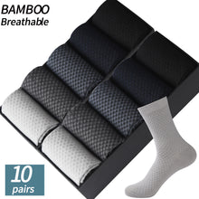 Load image into Gallery viewer, Bamboo Fiber Socks
