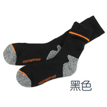 Load image into Gallery viewer, Wool Fleece sock
