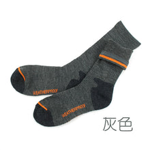 Load image into Gallery viewer, Wool Fleece sock
