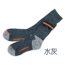 Load image into Gallery viewer, Wool Fleece sock
