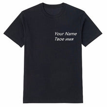 Load image into Gallery viewer, Unisex T-Shirt
