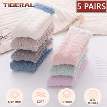 Load image into Gallery viewer, Thermal Velvet Socks
