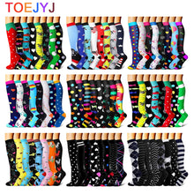 Load image into Gallery viewer, Athletic Socks
